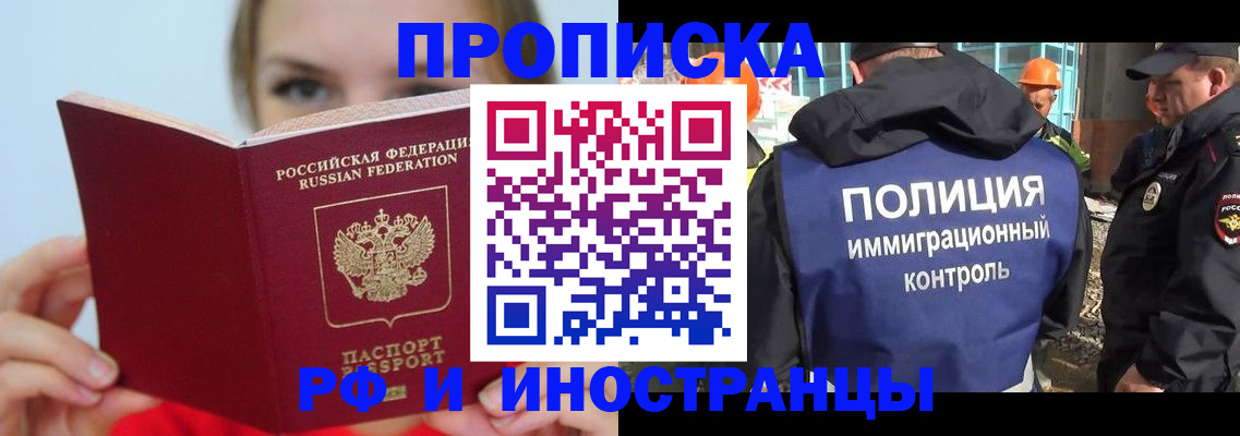 форма 3 в Арске